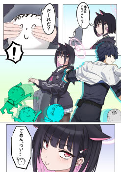 Post 10630691