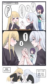 Post 14101706