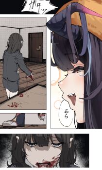Post 15026196