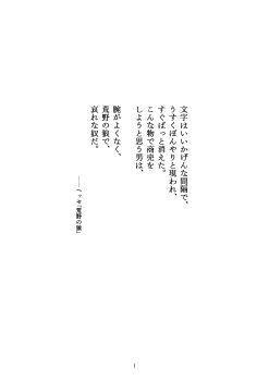 Post 13720691