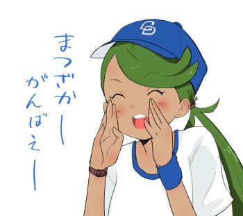 Post 14008021