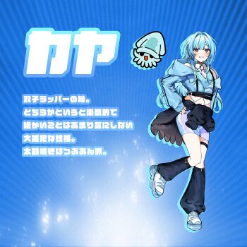 Post 12710060