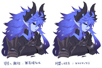 Post 10778462