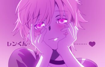 Post 1729815
