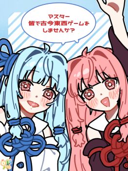 Post 14905618