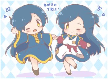 Post 14004476