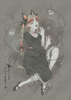 Post 8806791