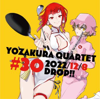 Post 7868624