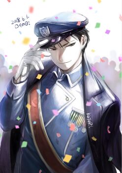 Post 14603457