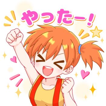 Post 14969455