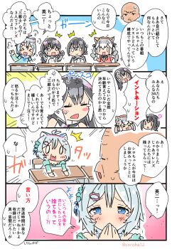 Post 13024760