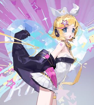 Post 9607475
