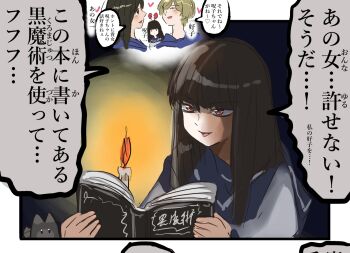 Post 9411152