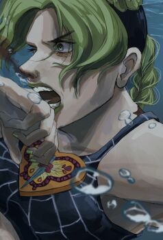 Post 14887735
