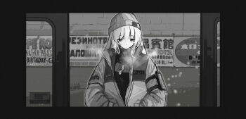 Post 8741747