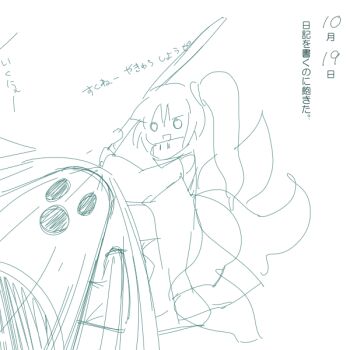 Post 10581727