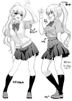 Post 14716495
