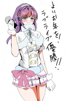 Post 11226159
