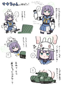 Post 10856121