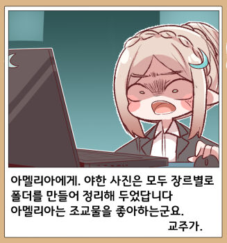 Post 13666368