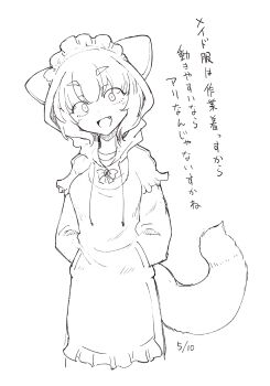 Post 15038422