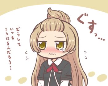 Post 10460463