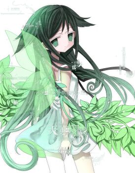 Post 15014619