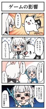 Post 7941607