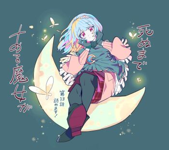 Post 11771259