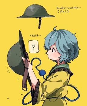 Post 14285544