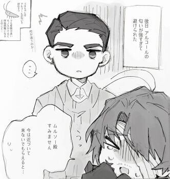 Post 14418636