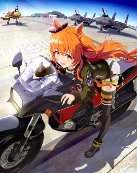 Post 8350110