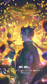 Post 10049432