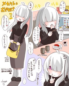 Post 13119176