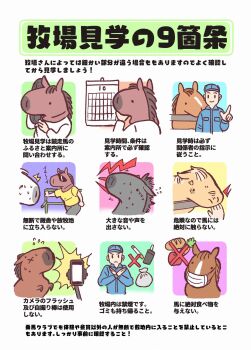 Post 11825011