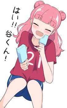 Post 14933756