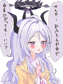 Post 8713858