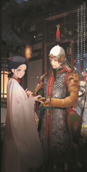 Post 10085715