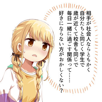 Post 10139295