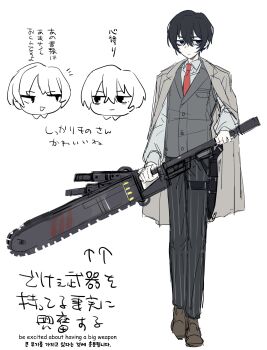 Post 10499929