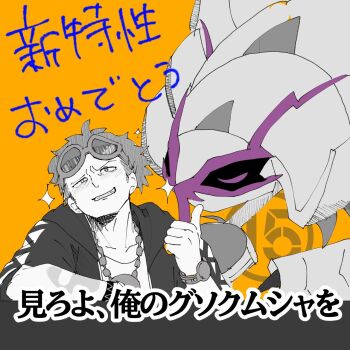 Post 14869366