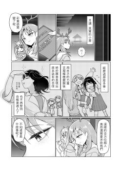 Post 14140690