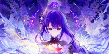 Post 11888986
