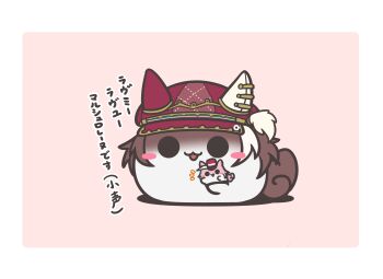 Post 13667211