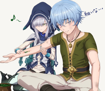 Post 13044964