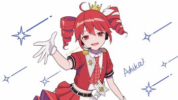 Post 12063215