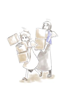 Post 14851070