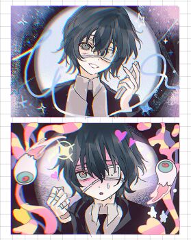 Post 14904263