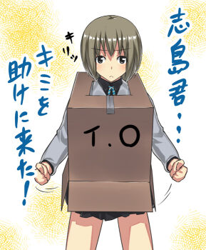 Post 14929904
