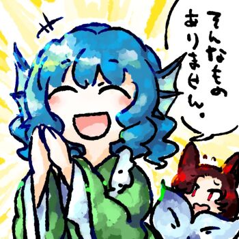 Post 15034959